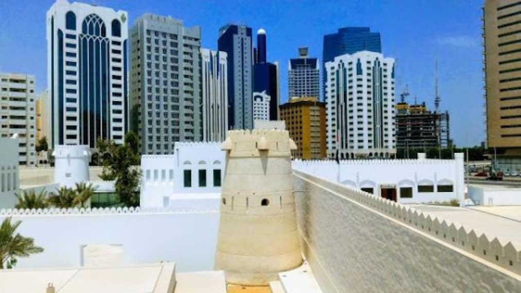Al Hosn Palace_1